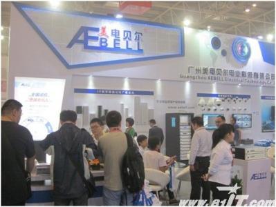 美电贝尔高清产品亮相北京安防展览会，完美收官引行业瞩目
