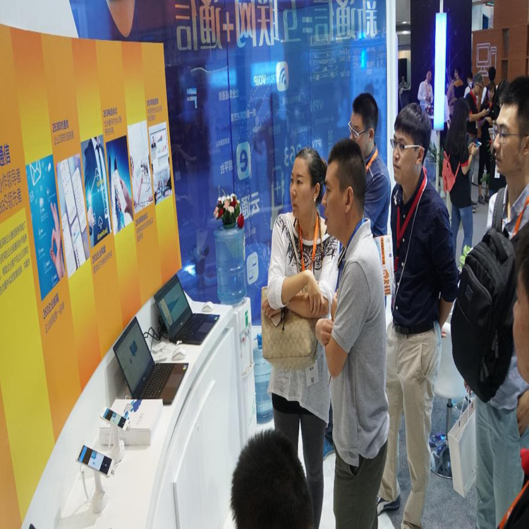 2021北京5G通信展 北京网络引领5G新基建浪潮