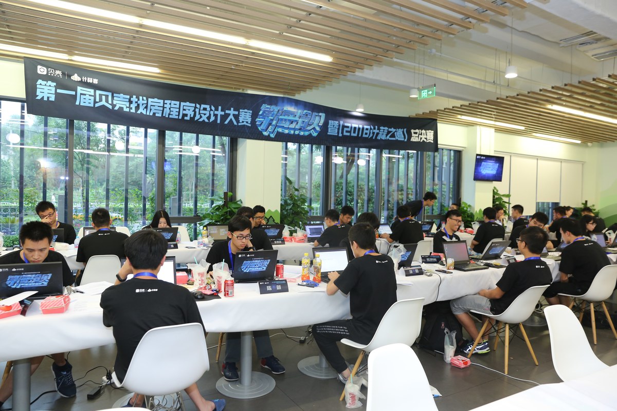 北京矩道优达网络科技 深耕北京网络科技领域的创新力量