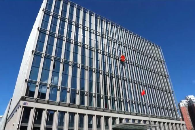 《法治中国60'》 网络空间治理的北京互联网法院故事